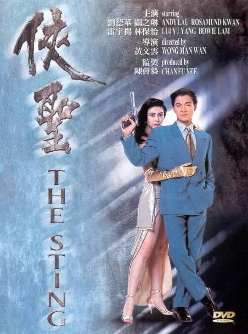 肮脏妻子俱乐部